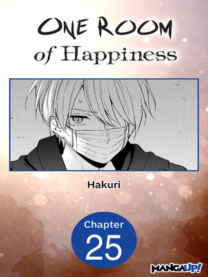 cover image of One Room of Happiness, Chapter 25